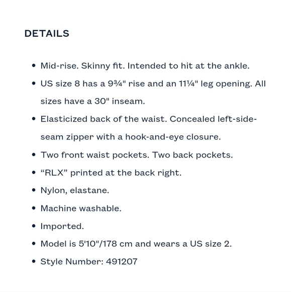 RALPH LAUREN tan slim leg stretch athletic pant - Picture 10 of 10